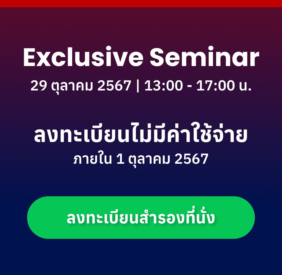 20240920_CTA-01-Mobile_02