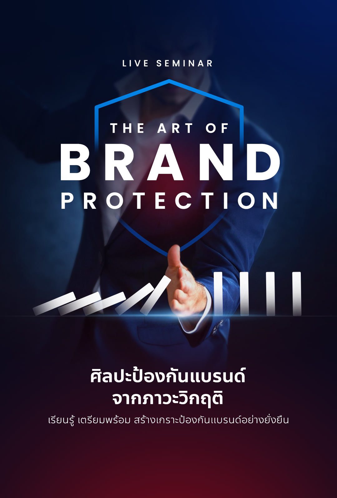 20240920_MainBanner_Mobile-01